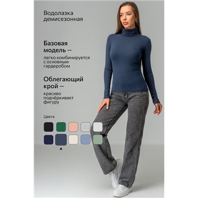 Женская водолазка Happyfox