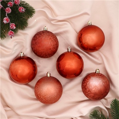 Ёлочные игрушки «Чары волшебства», шары новогодние, d=7.5 см, набор 6 шт., коричневый