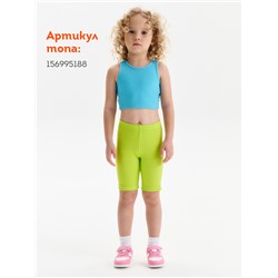 Шорты для девочек