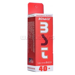 Набор мячей для настольного тенниса (3 шт.) в коробке