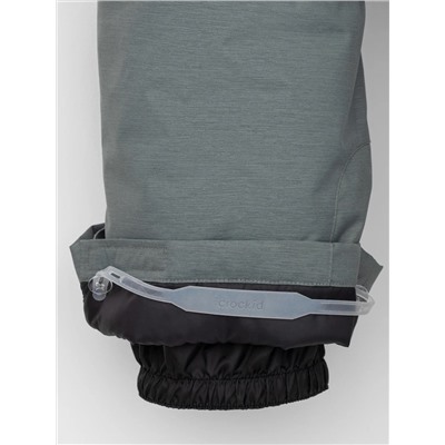 CROCKID Комплект ВК 20068/2 ГР