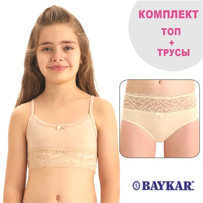 4940-5940 Комплект белья для девочки (BAYKAR)