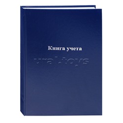 Книга учета 192л. клетка A4, твердая обложка.