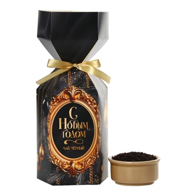 Чай новогодний чёрный «Счастливого Нового года», 100 г