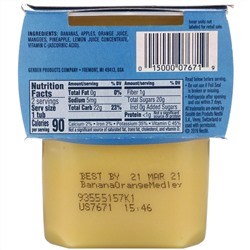 Gerber, Бананово-апельсиновая смесь, 2 баночки по 113 г (4 унции)