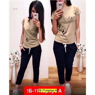 Костюм 2057343-1