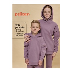 Худи PELICAN, 1067210