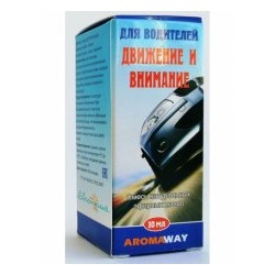 Смесь эфирных масел для Автомобиля Движение и внимание