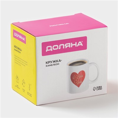 Кружка - хамелеон Доляна «Сердце», 350 мл, керамика, белая