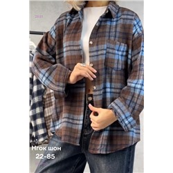 Рубашка 2055295-3