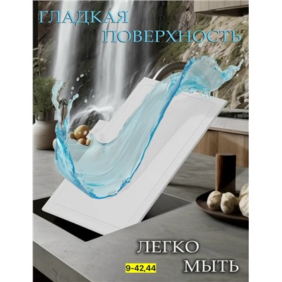 Разделочная доска #23043262