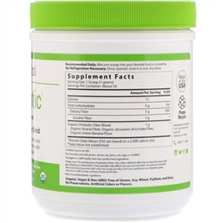 Hyperbiotics, Prebiotic, органическая патентованная смесь, 375 г (13,23 унции)