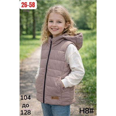 жилет 2060100-2