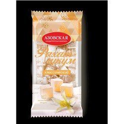 Рахат-лукум "Классический"  300 гр