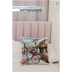 Наволочка декоративная 50х50 Сова в ночи НАТАЛИ, 1179328