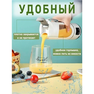 Блендер #23316130