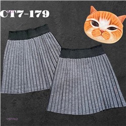 юбка 1757174-2