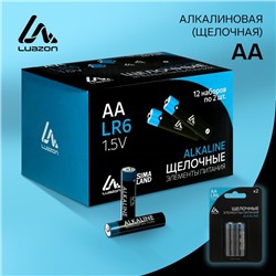Батарейка алкалиновая (щелочная) Luazon, АА, LR6, блистер, 2 штуки