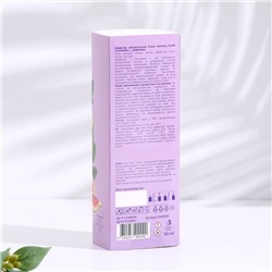 Диффузор ароматический Elixir "Euphoria", 50 мл