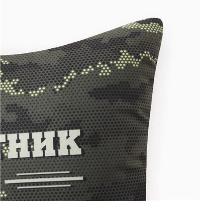 Подушка декоративная «Этель. Защитник и опора», 40×40 см, велюр