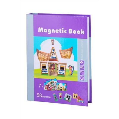 Развивающая игра Magnetic Book Строения мира Игрушки разных брендов, 267502