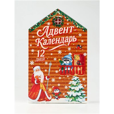 Адвент-календарь детский на 12 дней «Новый год», сладкий подарок, косметика, брелок