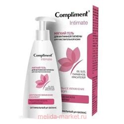 Compliment Intimate Мягкий гель для интимной гигиены для чувствительной кожи 250 мл