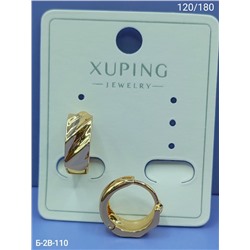 Серьги #23106327