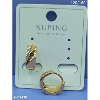 Серьги #23106327