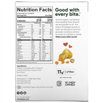 Chickapea, Organic Elbows, 8 oz ( 227 g)