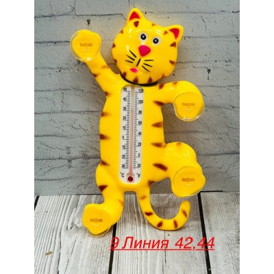 Термометр уличный #23006880