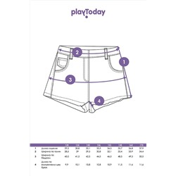 Шорты PLAYTODAY, 972755