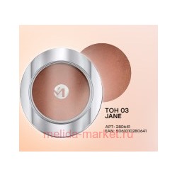 Monic Beauty Румяна запеченные Satin Touch Microsmooth Baked  тон 03 Jane