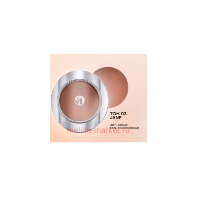 Monic Beauty Румяна запеченные Satin Touch Microsmooth Baked  тон 03 Jane