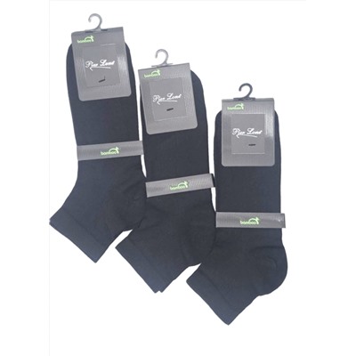 Мужские носки Pier Lone премиум-класс