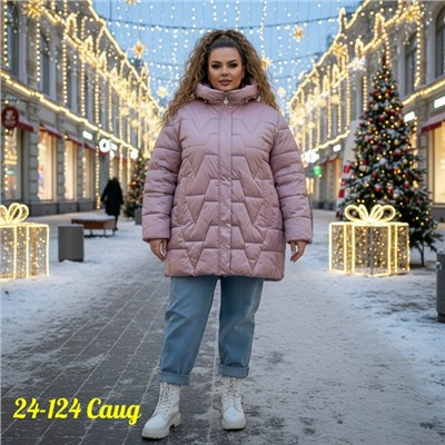 Куртка #23113285