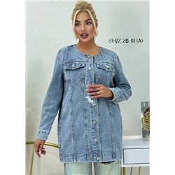 Куртка #23056140