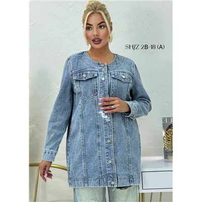 Куртка #23056140