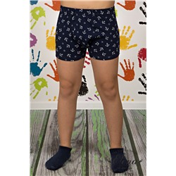 Трусы -боди М20218ск