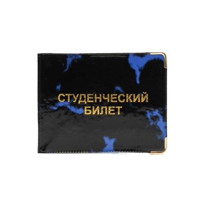 Обложка для удостоверения #22595985