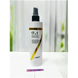 Масло #23113152