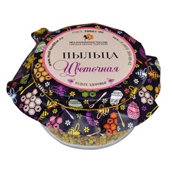 Пыльца цветочная 130 гр в стекле