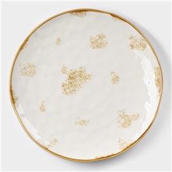 Тарелка Доляна Organic Gold, d=27.5 см, фарфор, белая