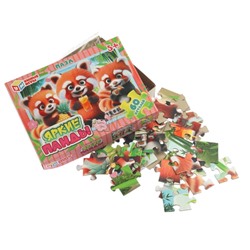 Пазлы 60 "Яркие панды"