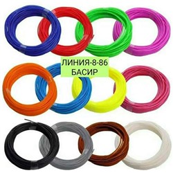 запасные стержни для 3 д ручки