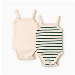 Комплект боди Крошка Я Oranges 2 шт., рост 80-86, молочный / зеленый