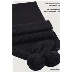 Шарф NIKASTYLE, 1235037