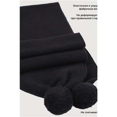 Шарф NIKASTYLE, 1235037