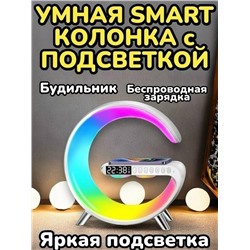 Часы #23345528