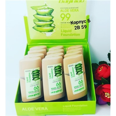 Тональный крем Aloe Vera 99